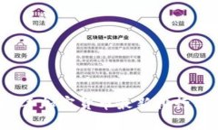 2023年加密货币最新排行与