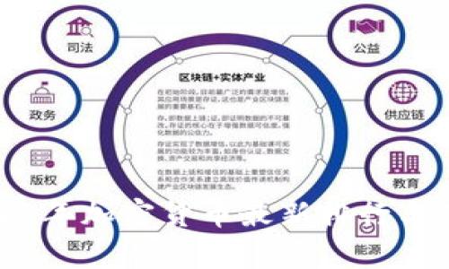 2023年加密货币最新排行与分析