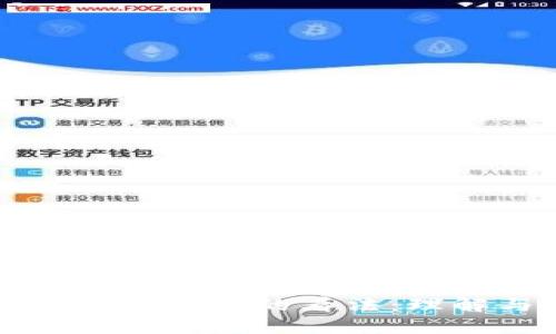盖茨对加密货币的看法：理解与批判