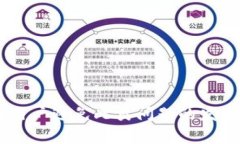 下面是关于“TPWallet交易成功币却没到账”的相关