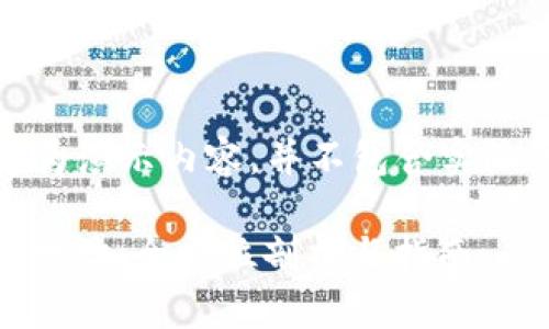 请注意：此处提供的信息为演示内容，并不包含实际的下载链接或产品信息。

TPWallet App官网下载地址：全方位剖析与指南