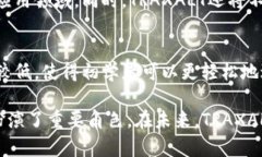 baotiTRAXALT加密货币：未来的数字资产交易平台/