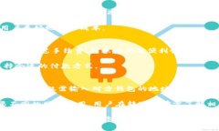   教你如何通过TPWallet购买数字货币 /  guanjianci