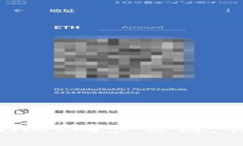 如何使用TPWallet同步公链：详细步骤与指南