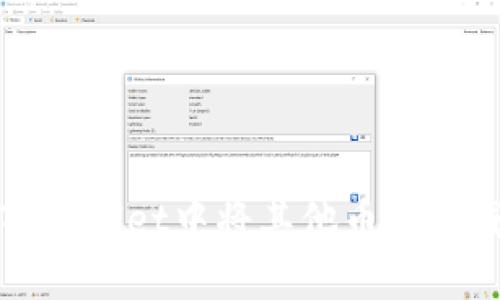 如何在TPWallet中将其他币兑换成以太坊