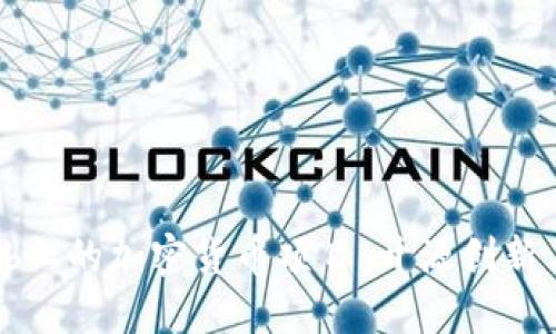 探索GitHub上的加密货币项目：开源创新与投资机遇