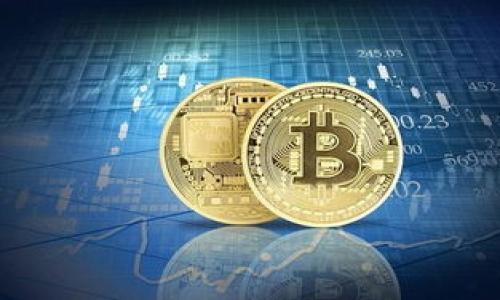   如何找回tpwallet私钥及助记词的完整指南 / 

 guanjianci tpwallet, 私钥, 助记词 /guanjianci 

随着区块链的迅速发展，数字货币的钱包管理变得越来越重要，尤其是私钥和助记词的管理。tpwallet作为一种广泛使用的数字钱包，提供了私钥和助记词的管理功能。然而，如果用户不慎遗失了私钥或助记词，可能会面临资产无法找回的困境。本文将详细探讨tpwallet私钥和助记词丢失时的应对策略，并提供实用的建议和解决方案。

一、tpwallet私钥和助记词的重要性
在讨论如何找回丢失的私钥和助记词之前，我们首先需要理解它们的功能和重要性。私钥是一串复杂的字母和数字，用户通过私钥控制钱包内的数字资产。助记词则是一种安全备份方式，由一系列易于记忆的单词组成。通过助记词，用户可以轻松恢复钱包。
私钥和助记词的重要性体现在几个方面：安全性、不可替代性和便利性。私钥是用户和数字货币之间唯一的连接，如果丢失，任何人都无法找回。而助记词则提供了相对方便的恢复方式，用户只需记住这几个单词，即可再次访问其资产。

二、tpwallet私钥和助记词丢失后该怎么办？
如果你发现自己的tpwallet私钥或助记词丢失，首先要保持冷静，因为慌乱只会使问题变得更加复杂。以下几步可以帮助你尽可能地找到你的私钥或助记词：
ul
    listrong回忆使用场景：/strong尝试回想何时和如何生成和保存助记词及私钥。/li
    listrong寻找备份：/strong检查你是否在其他地方做过备份，例如密码管理器、电子邮件或纸质存储。/li
    listrong使用恢复工具：/strong某些工具可能帮助你恢复钱包，但使用前请谨慎评估其安全性。/li
/ul

三、如何避免私钥和助记词丢失的风险？
最好的解决办法是防止丢失。在使用tpwallet或其他数字钱包时，可以采取以下措施来确保私钥和助记词的安全：
ul
    listrong定期备份：/strong定期备份你的私钥和助记词，并确保这些备份存放在安全的地方。/li
    listrong使用硬件钱包：/strong硬件钱包为私钥提供物理保护，减少被盗的风险。/li
    listrong不要在网上存储：/strong避免将私钥和助记词存储在云端或在线平台，以减少被黑客攻击的风险。/li
/ul

四、私钥和助记词恢复工具的选择
市场上有多种钱包恢复工具可供使用，但并非所有工具都安全可靠。在选择恢复工具时，应考虑以下几点：
ul
    listrong查阅用户评价：/strong通过查看其他用户的评价和反馈，判断工具的安全性和有效性。/li
    listrong选择知名品牌：/strong优先选择知名度高和口碑良好的产品。/li
    listrong使用前进行安全检查：/strong在使用之前，可以在不同的平台上查找相关的信息，甚至请教专业人士的看法。/li
/ul

五、总结与推荐措施
私钥和助记词对任何数字货币用户来说至关重要，一旦丢失就可能面临无法找回资产的风险。通过合适的备份措施和良好的安全习惯，用户可以减少丢失私钥和助记词的不幸事件。为了保证数字资产的安全，建议每位用户都建立一个完整的资产管理系统，并定期检查和更新存储方案。

相关问题
ol
    li1. tpwallet私钥是什么？/li
    li2. 如何安全保存助记词？/li
    li3. 如果找不到助记词，会导致什么后果？/li
    li4. 有哪些工具可以帮助恢复私钥或助记词？/li
    li5. 如何避免未来再次丢失私钥或助记词？/li
/ol

1. tpwallet私钥是什么？
tpwallet私钥是与该钱包关联的一串独特代码，用户通过它来进行交易和管理数字资产。每个钱包都有唯一的私钥，用于签名交易并证明用户对钱包内资产的拥有权。没有私钥，用户将无法访问其钱包或控制钱包内的资产，这也是为何私钥的保存至关重要。
私钥的生成过程复杂且随机，使其几乎不可能被猜测或复制。因此，保护私钥意味着保护你的数字资产。此外，私钥与公钥一一对应，公钥是用于生成钱包地址，由任何人都能够访问并进行向该地址发送资金，而私钥则保证了只有持有私钥的人才能使用存入该地址的资产。

2. 如何安全保存助记词？
助记词是用于恢复钱包的安全备份。保存助记词时，可以采用以下几种方法来确保其安全：
ul
    listrong离线存储：/strong将助记词以纸质形式书写并保存在干燥、安全的地方，如保险箱中。/li
    listrong多重备份：/strong可以同时保存多个副本，避免因意外损坏或丢失导致无法恢复。/li
    listrong使用密码管理器：/strong如果选择电子保存，可以考虑使用信誉良好的密码管理器，但需确保该管理器本身的安全性。/li
/ul
在任何情况下，绝不要向他人透露助记词，保持私密性是保护数字资产的关键。

3. 如果找不到助记词，会导致什么后果？
如果找不到助记词，用户将无法恢复其tpwallet钱包。这意味着用户将失去对钱包内所有资产的控制权。任何尝试找回助记词的手段都是徒劳无功，因为助记词是唯一能够恢复钱包的密钥。由于区块链技术的不可改变性，一旦私钥或助记词丢失，钱包内的资产将在区块链网络上永久消失，无法恢复。
此外，丢失助记词还可能影响用户的心理健康。经济损失和无法访问资产的焦虑对许多人来说都是巨大的压力。为了避免这种情况，用户需在使用钱包时务必采取必要的安全和备份措施。

4. 有哪些工具可以帮助恢复私钥或助记词？
市面上有一些工具和软件可以用于恢复丢失的私钥或助记词。以下是一些推荐的工具：
ul
    listrong钱包恢复软件：/strong一些专门针对区块链钱包设计的恢复软件可以帮助用户找回丢失的助记词。然而，在选择此类软件时需谨慎，确保其来源可靠。/li
    listrong区块链数据分析工具：/strong对于技术较为成熟的用户，可以使用相关的区块链数据分析工具，尝试找到相关的交易记录，但成功率极低。/li
/ul
同时，用户在选择工具时应避免下载不明软件，保护自己的个人信息与资金安全。

5. 如何避免未来再次丢失私钥或助记词？
为了避免未来再次丢失私钥或助记词，用户可以采取以下几个措施：
ul
    listrong定期检查备份：/strong定期检查是否仍能访问备份的信息，确保其可用性。/li
    listrong使用硬件钱包：/strong考虑使用硬件钱包增加安全性，这样即使电脑遭到攻击，私钥也能保持安全。/li
    listrong教育自己：/strong学习更多关于区块链和数字货币的知识，提升自己的安全意识和风险防范能力。/li
/ul
通过采取这些措施，用户能够更好地保护自己的数字资产，减少丢失私钥或助记词的风险。