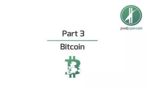 加密货币逃税案例分析：虚拟资产与法律责任的碰撞